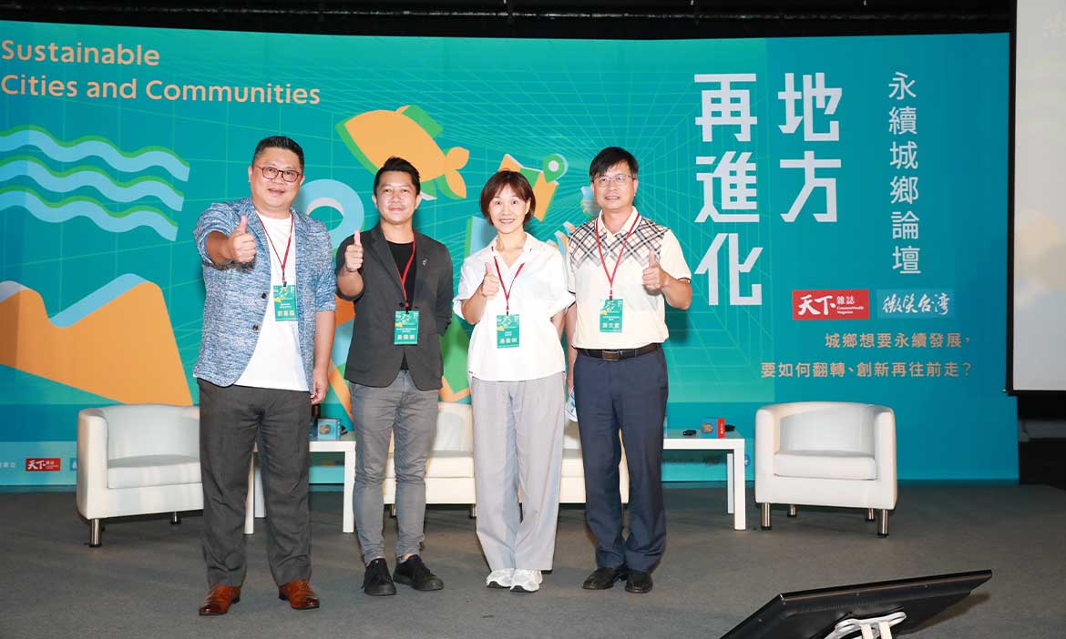 帶著意識去旅行！永豐「小店永豐計畫」，如何透過金融支持打造地方韌性？