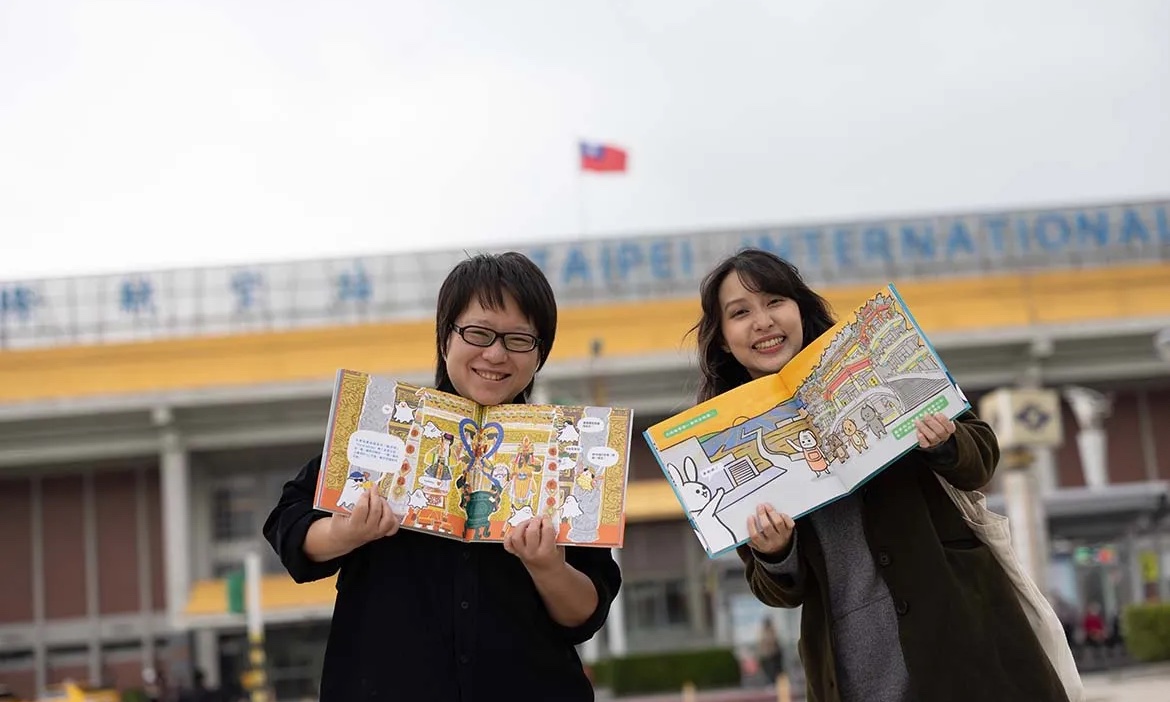澎湖囡仔創辦「離島出版」，用出版航向世界，輸出台灣島嶼的故事與遼闊