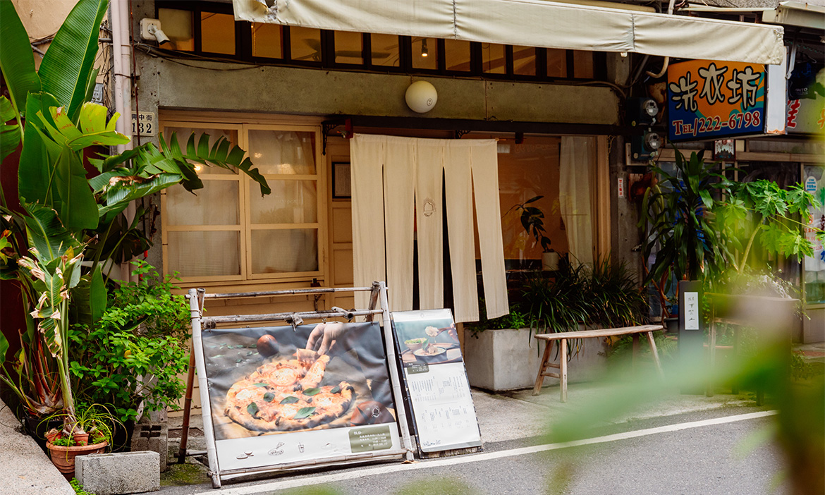 打開嘉義二通中正路，走入街角品書畫、尋老屋，篆刻舊城回憶錄