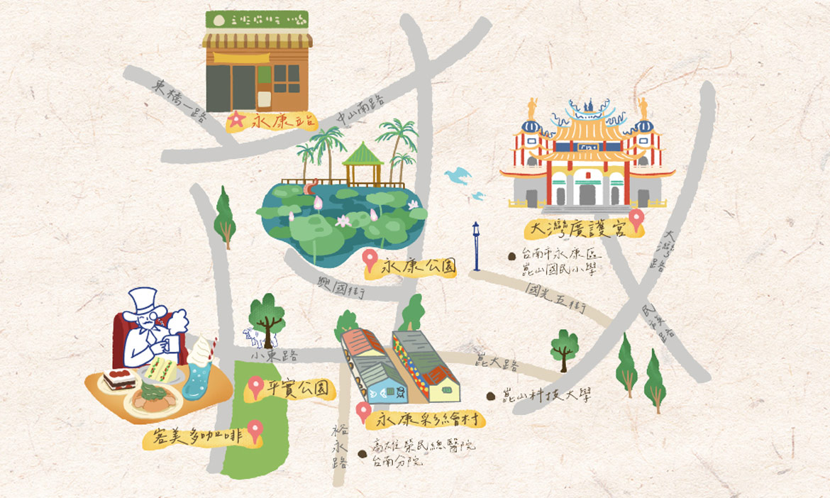 台南永康漫遊指南｜廣護宮香火鼎盛300年，啟程享用美食、徜徉永康公園與街巷藝術色彩
