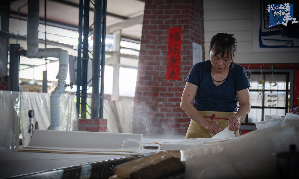 編織美學、雕琢時光的匠師，從手工抄紙和製鞋，看見鄉土工藝的傳承與創新