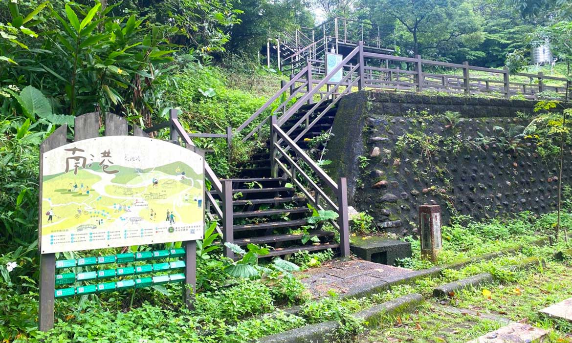 台北南港舊莊社區茶香小旅行｜秋冬品包種茶、漫步桂花香洋溢的山間步道