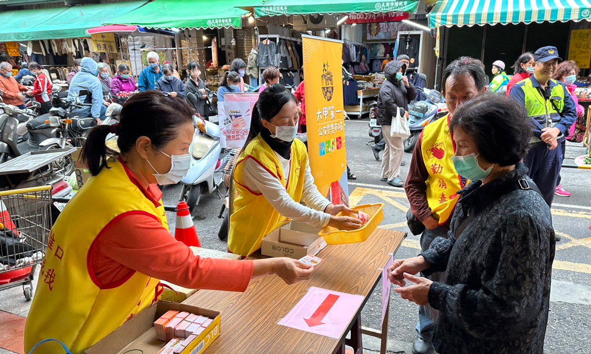 台中再發放物調券100元換200元！108處市場與商圈領取，發放時間、地點、使用方式一次看