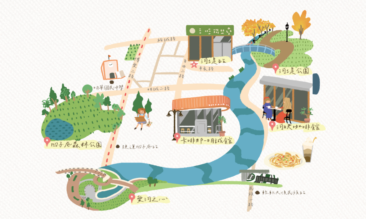 高雄凹子底站散策｜漫步愛河、冬訪森林公園賞落羽松，歐風咖啡廳享受城市明媚午後