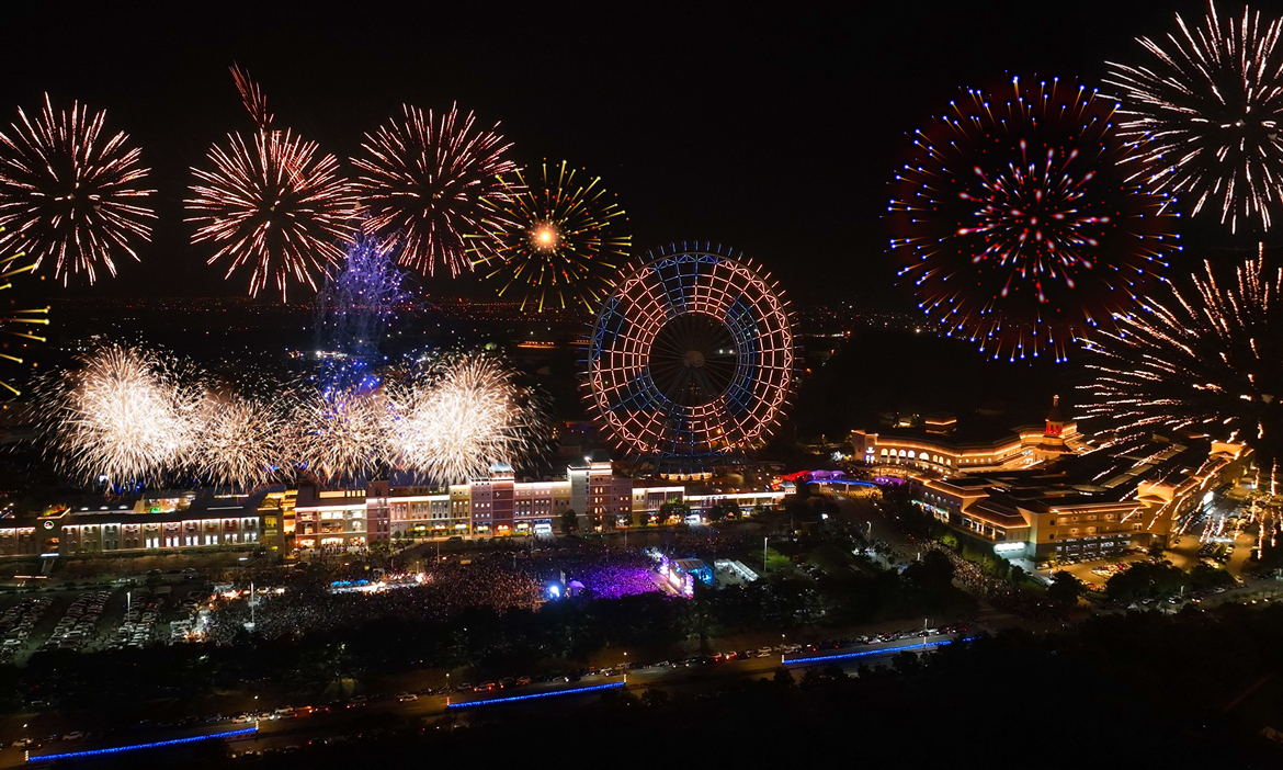 2025全台跨年演唱會、煙火懶人包｜時間地點、表演卡司、精彩看點、直播轉播平台一次掌握