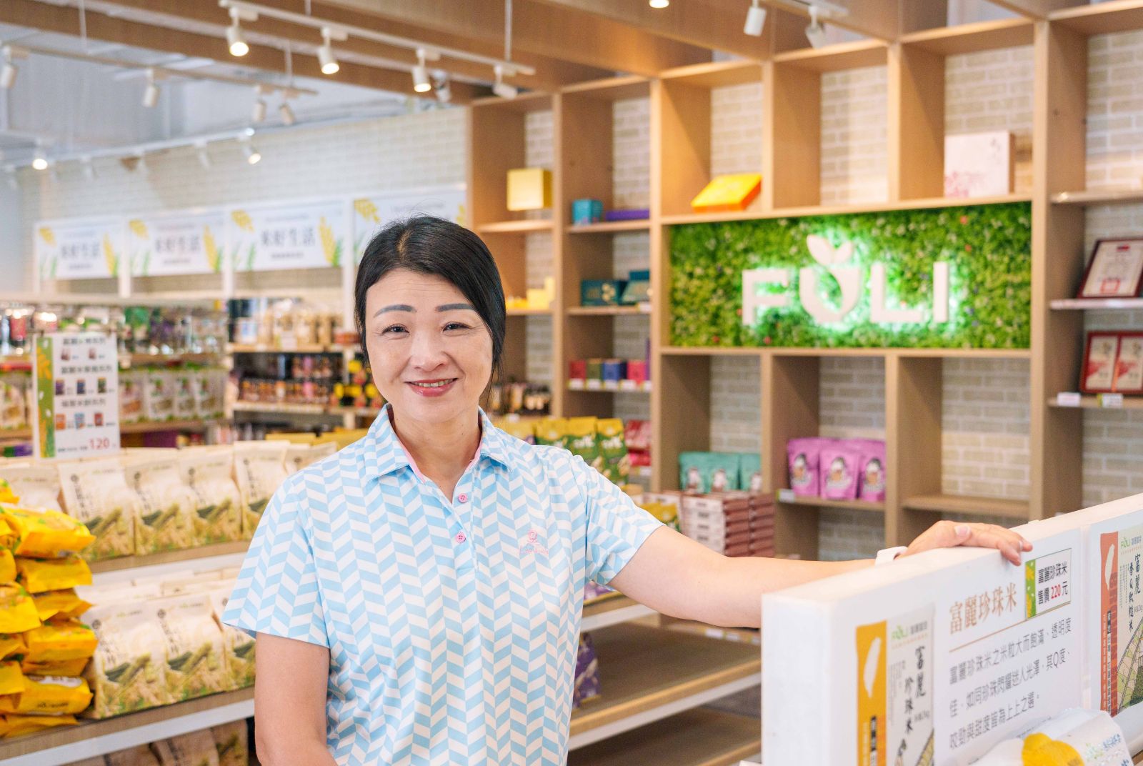 農產的美味進化，醬油和醋品的創新蛻變