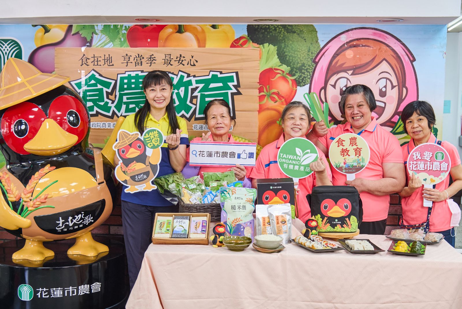 【花蓮市】家政班員展現農村力   站上自信的舞台