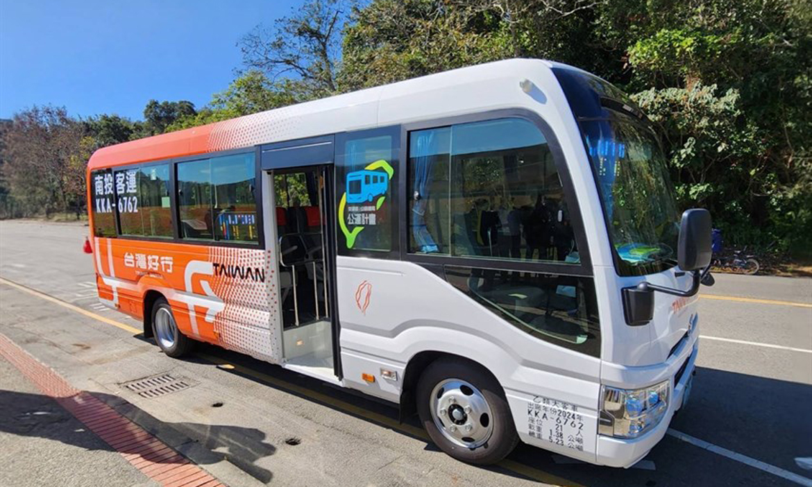 春節連假旅遊好幫手！智慧化服務掌握路況、搭乘接駁專車，暢遊體驗台灣觀光100亮點