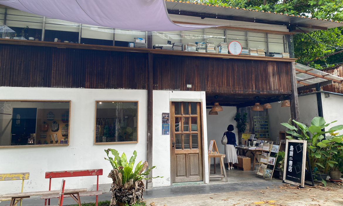 從刊物到「島讀」書店，城視報用文字長期書寫紀錄檳城的地方魅力