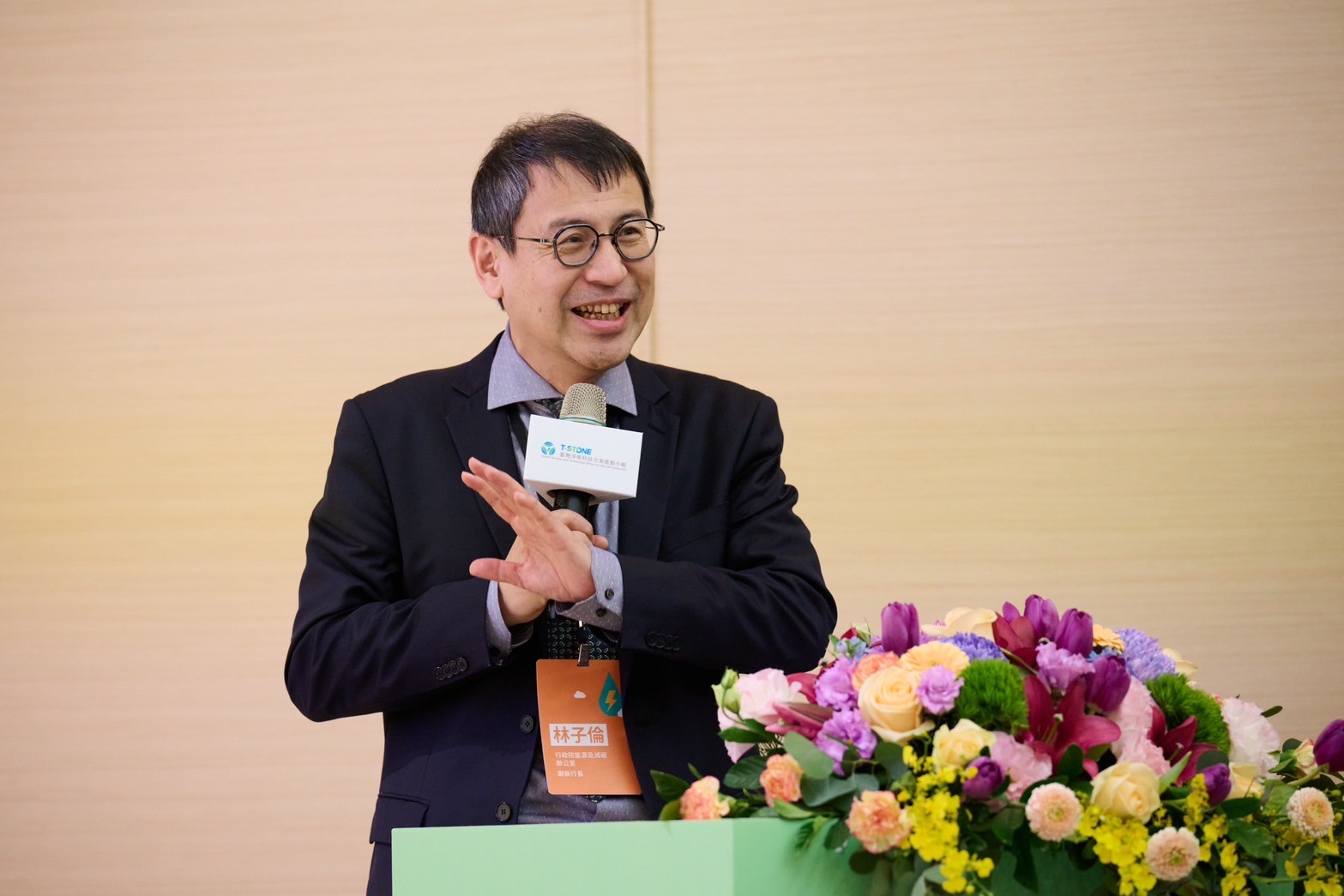 《 起萌行動：公民零碳實驗室 》推薦序 行政院能源及減碳辦公室林子倫副執行長：打造淨零生態系 從沙盒創新做起