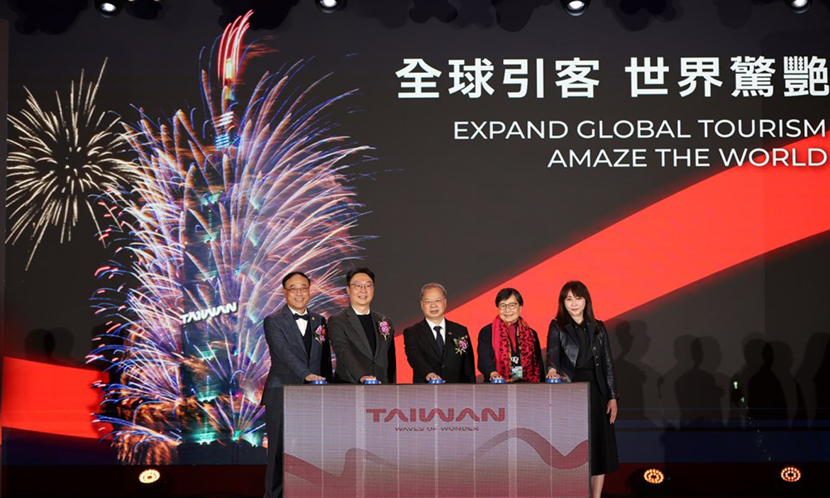 2025觀光節慶祝大會頒獎典禮，盼共創質量並進的永續觀光新時代，展現台灣無限魅力
