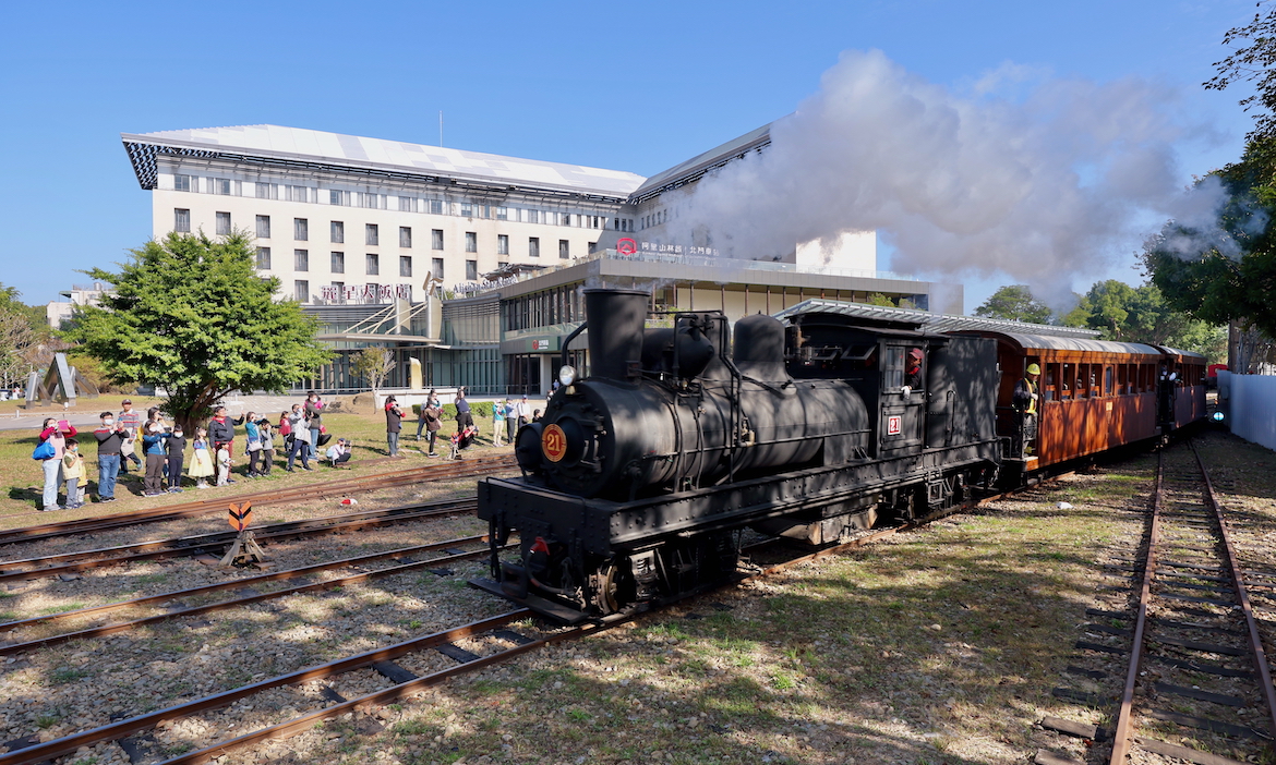 乘檜木列車來場嘉義鐵道旅行！深入車站古蹟、火車車庫與博物館，回望百年林鐵文化軌跡