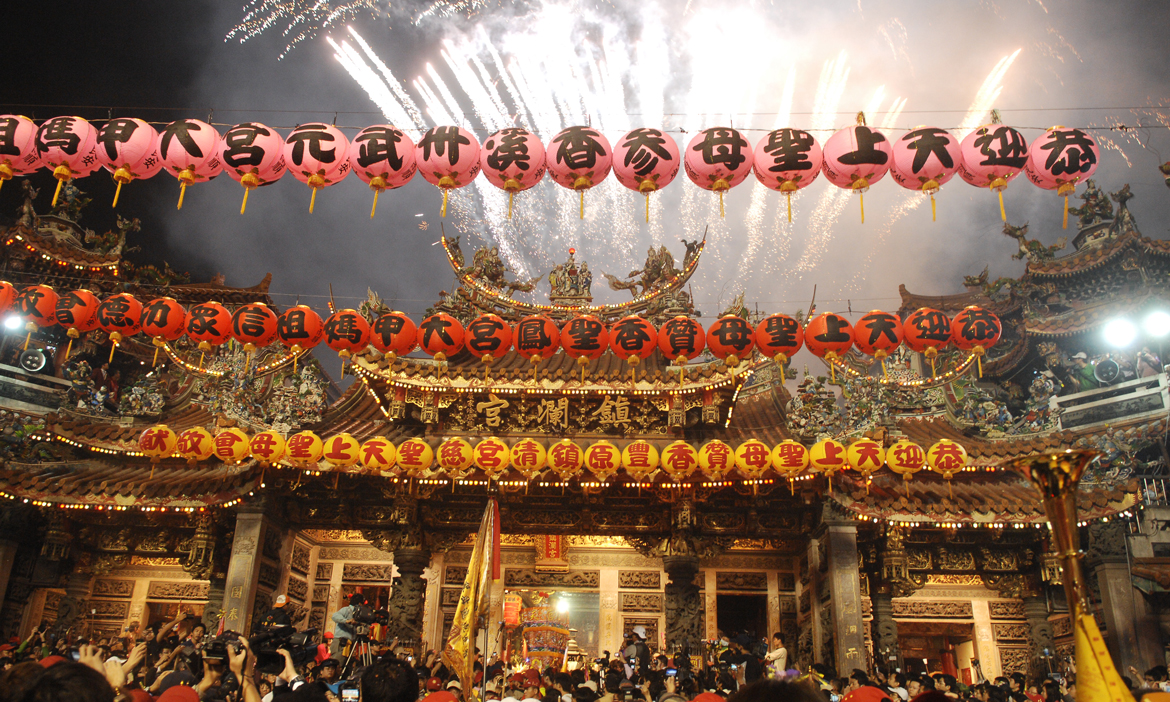 2026大甲媽祖遶境進香全攻略｜9天8夜路線日程表、駐駕地點、定位與線上直播、參加注意事項