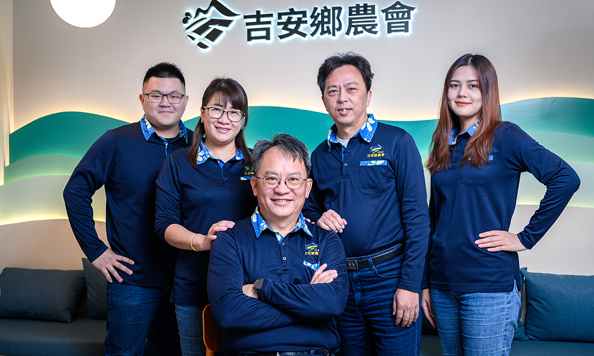 【吉安鄉】農會家政班 幸福家庭與地方進步的推手