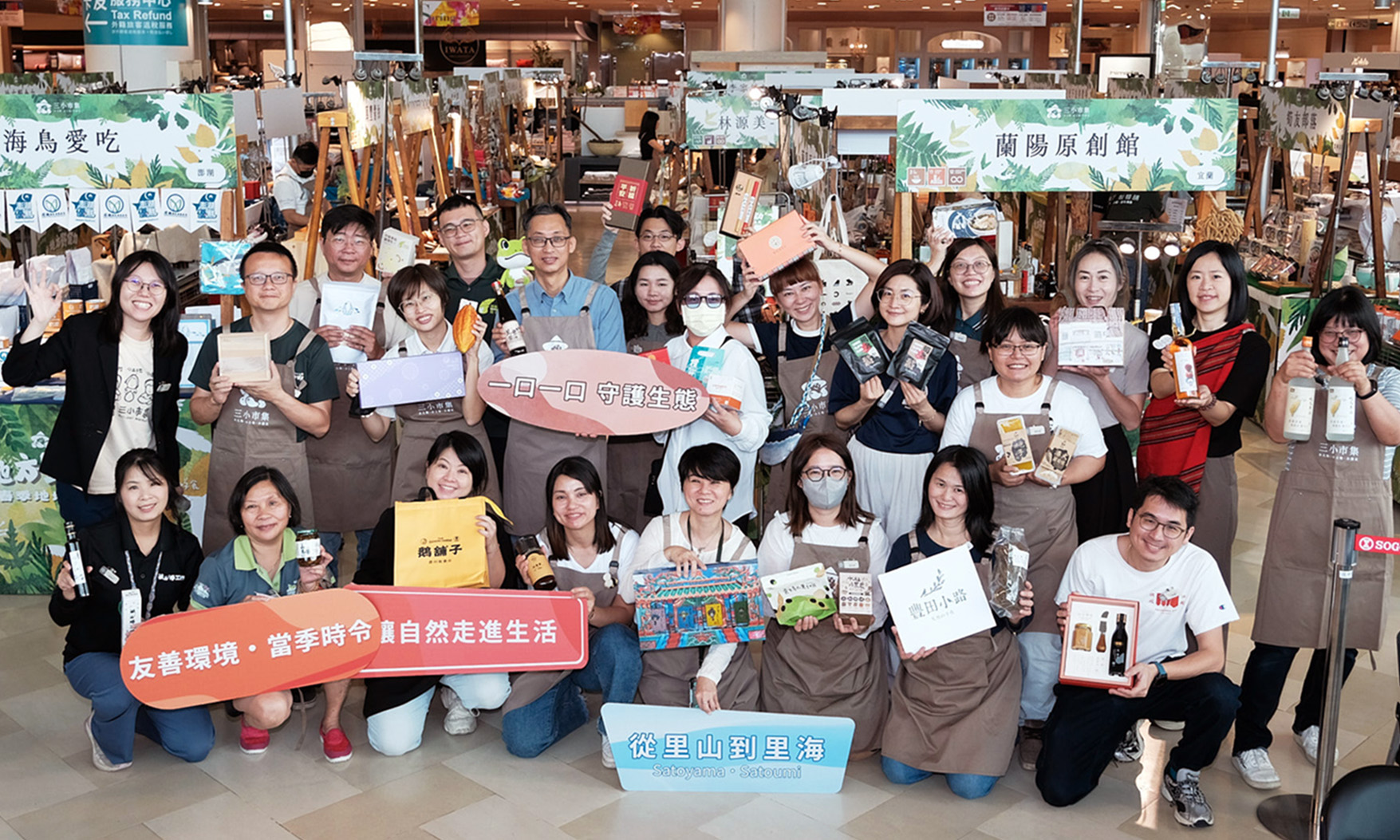 城市裡的野食革命！「地方野食力：春季地域物產展」台北登場，市集裡嚐遍島嶼風土旬味