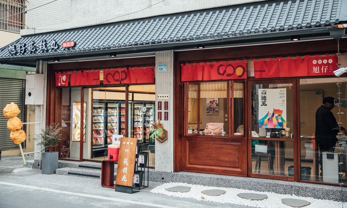 屏東東港景點美食一日遊｜探尋百年老街風華、品嚐當季海鮮，跟著迎王祭典來場文化漫步