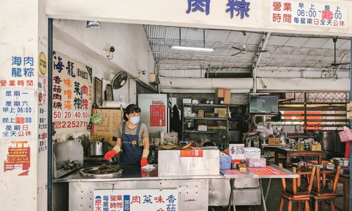 一粒粽子長成花園博物館，台南中西區美食「海龍肉粽」將府城歲月包進粽葉