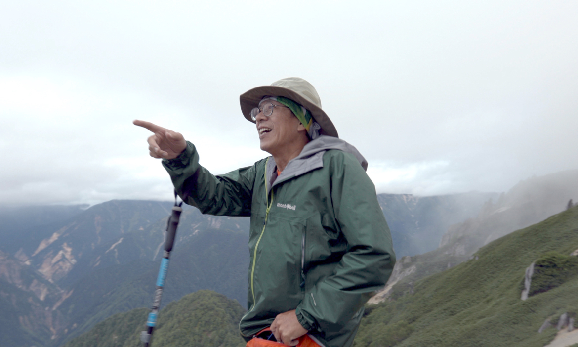 致敬百年前的愛山人，劉克襄追隨鹿野忠雄40年，邂逅日本少年的台灣山岳青春