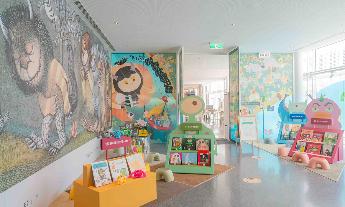到處都是怪獸！桃園兒童美術館「從野獸國出發—有怪獸主題書展」，暑假用閱讀親子同遊