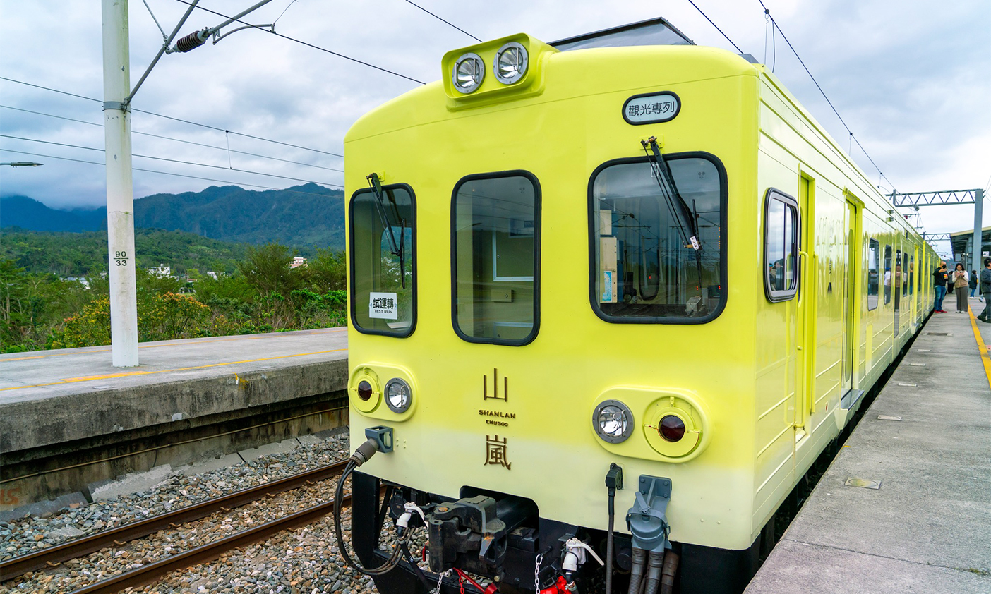 搭山嵐號去池上旅行｜駛過稻浪尋花東縱谷旬味，順遊台東景點、美食、行程一日遊推薦