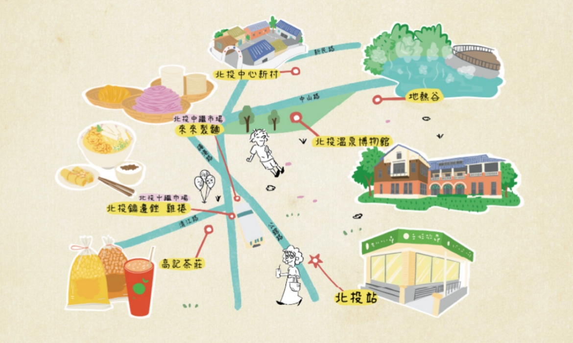 台北北投一日遊｜嚐鼎邊銼、彩色麵，喝高記無憂茶，慢遊眷村與溫泉博物館