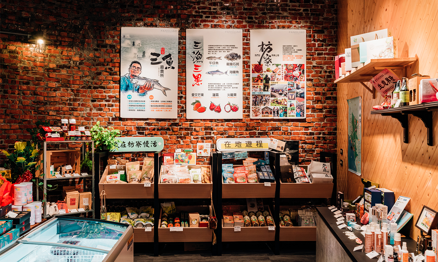 前進龍膽石斑的產地，屏東枋寮三魚直賣所為漁鄉加值，帶一份有「骨氣」的龍骨魚麵回家
