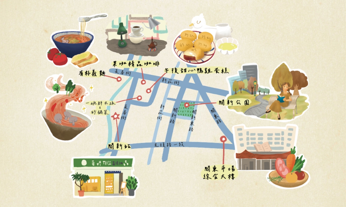 新竹市東區散策｜嚐創意義麵、鮮米線、雞蛋糕與老宅咖啡，走進關東市場感受客家味