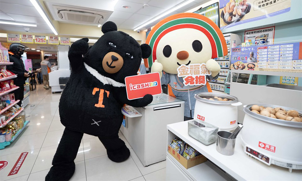 觀光署與統一超商共築「旅人便利店」，打造全台最密集的旅客服務網絡