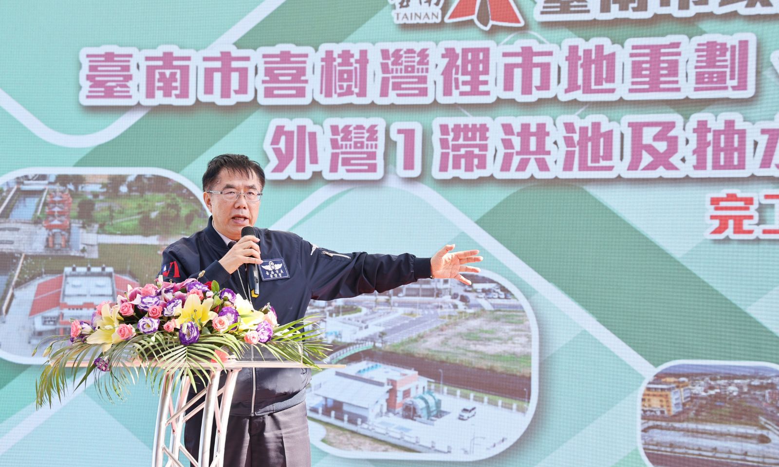 走了 543 圈之後：台南七年治理，耐心為這座城市儲備強大底氣