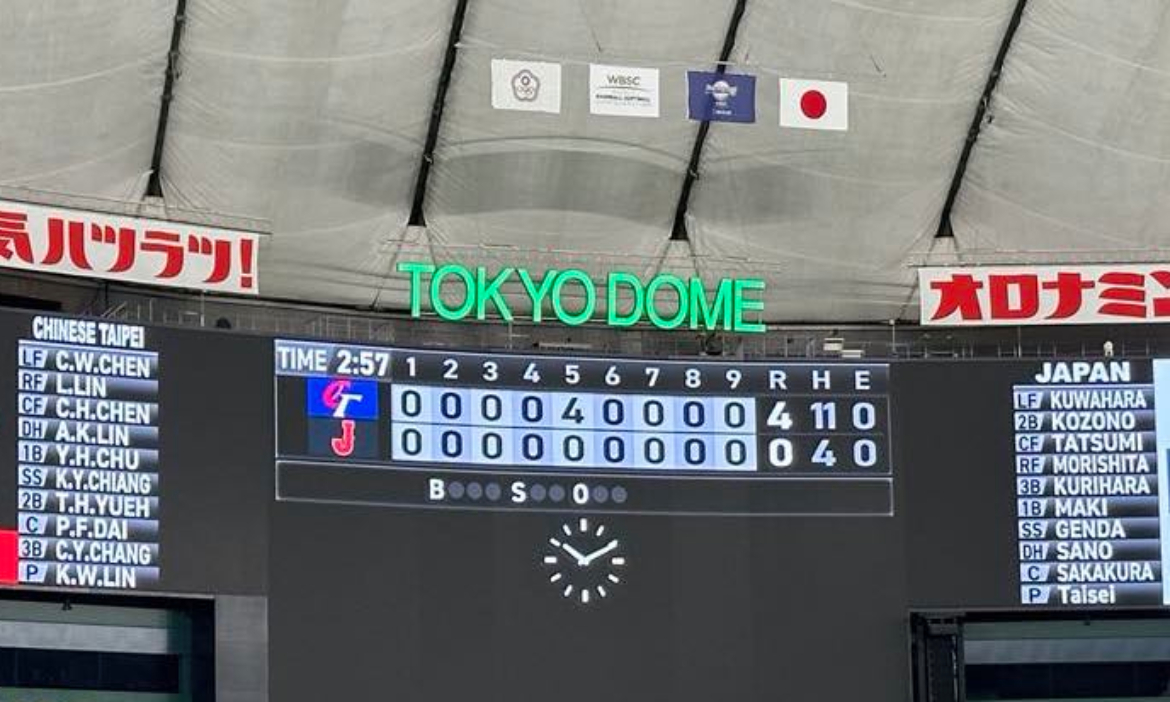 當「棒球」追上「野球」，作家野島剛深度剖析台灣12強賽奪冠背後的台日百年情誼