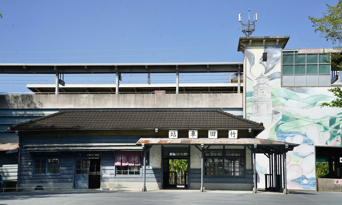 屏東「竹田頓物驛」老倉庫變身文化新地標！風格餐飲、住宿、展演與鐵道風景一次體驗