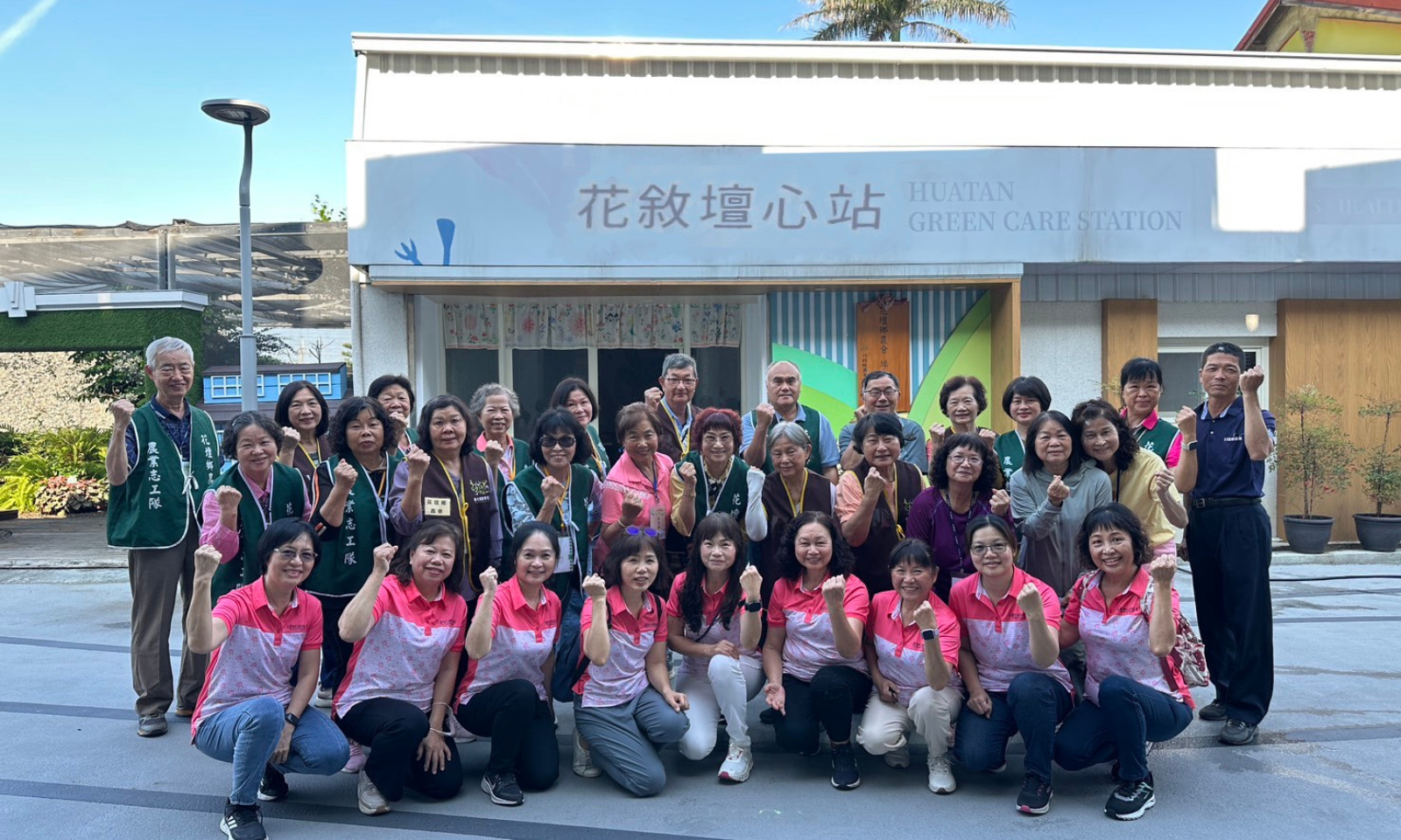 照顧長輩也照顧土地 家政力量打造永續的農村