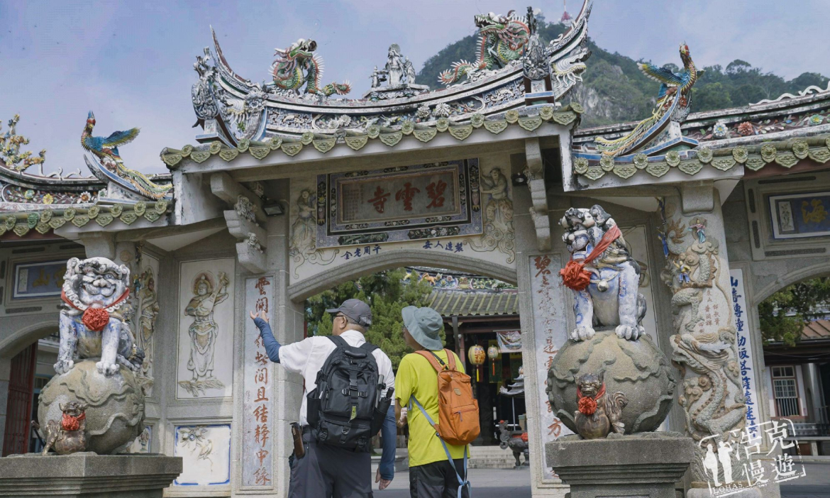 台南白河、東山二日遊｜走進關仔嶺繪葉書，循著百年溫泉與龍眼香，看見淺山時光舊頁