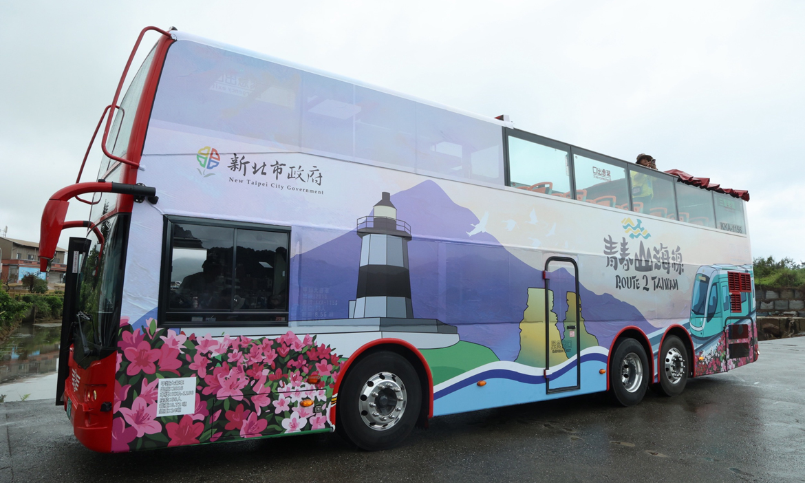 新北青春山海線景觀雙層巴士北海岸一日遊，搭「移動觀景台」蒐藏野柳、金山與淡江大橋絕美日落