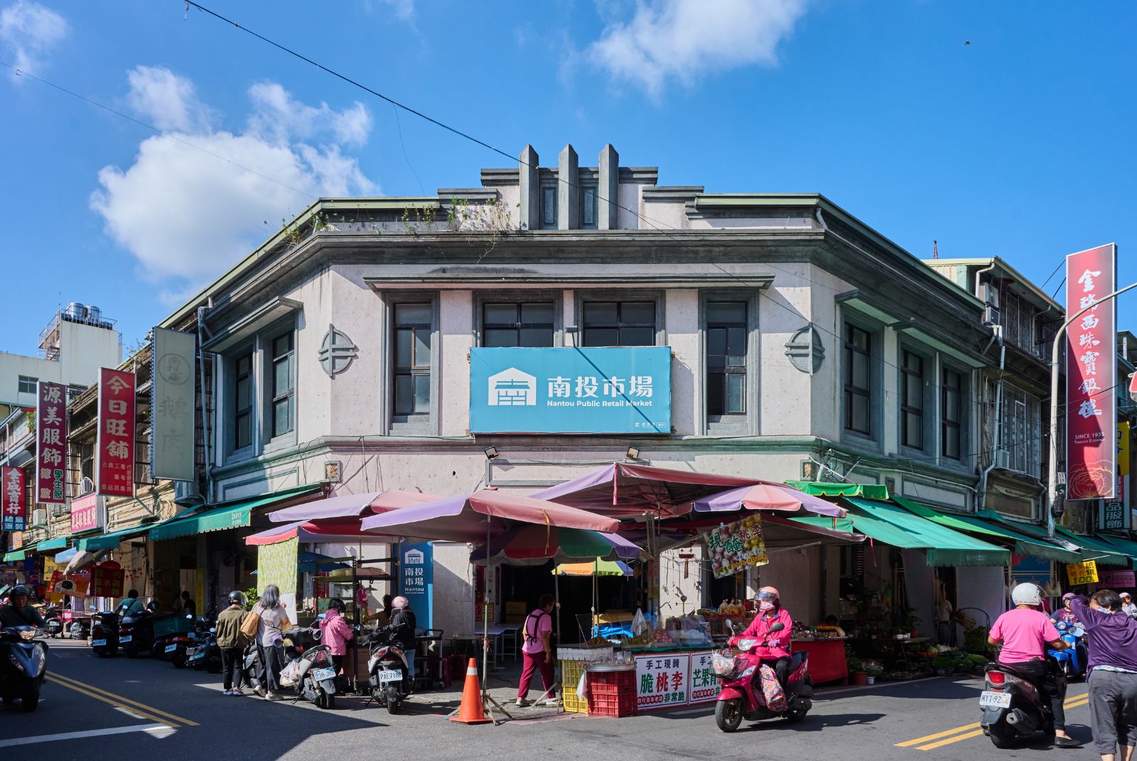 南投市場百年驚奇 老舖挖寶，聽五代的故事