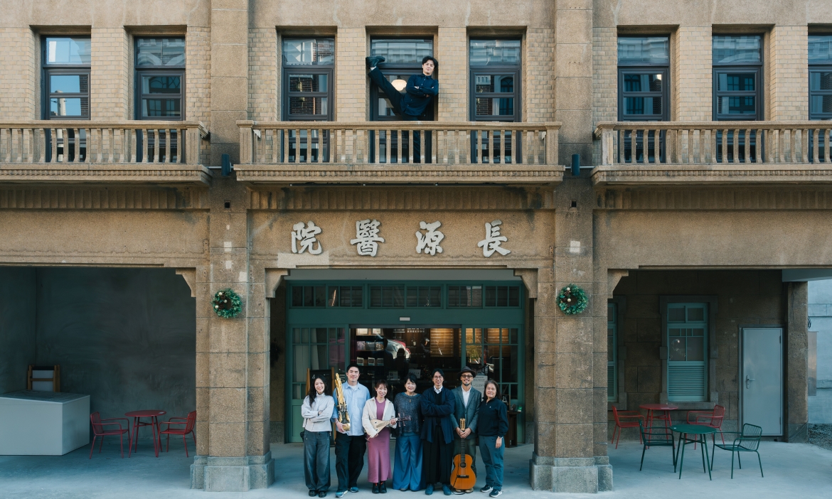 老屋新生之後？彰化鹿港長源醫院的文化生成實驗，《綴》微劇場讓歷史重新發聲
