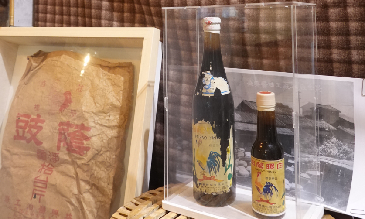 嘉義醬油釀造老廠優雅轉身 走訪三宅一室、義興嘉釀，看黑豆蔭油釀出產業新風景