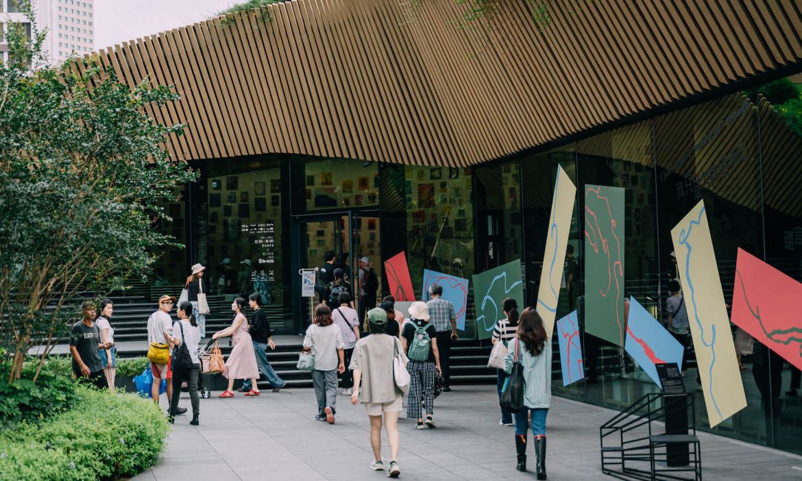 台中勤美散策｜從百貨市場出發，走讀勤美術館、PARK2草悟廣場，蒐集地方生活感