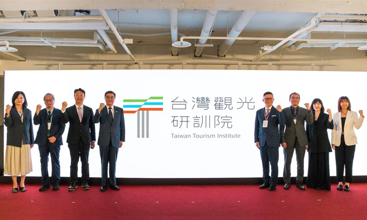 國家觀光智庫正式啟航！台灣觀光研訓院7/22揭牌，打造政府及產業最強後盾