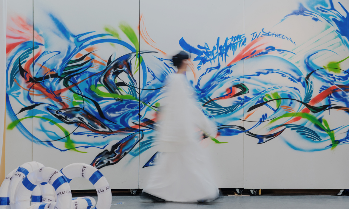2026台東博覽會｜臺東生活美學館《潮界帶》特展集合20位青年故事，轉譯人與地方的牽繫