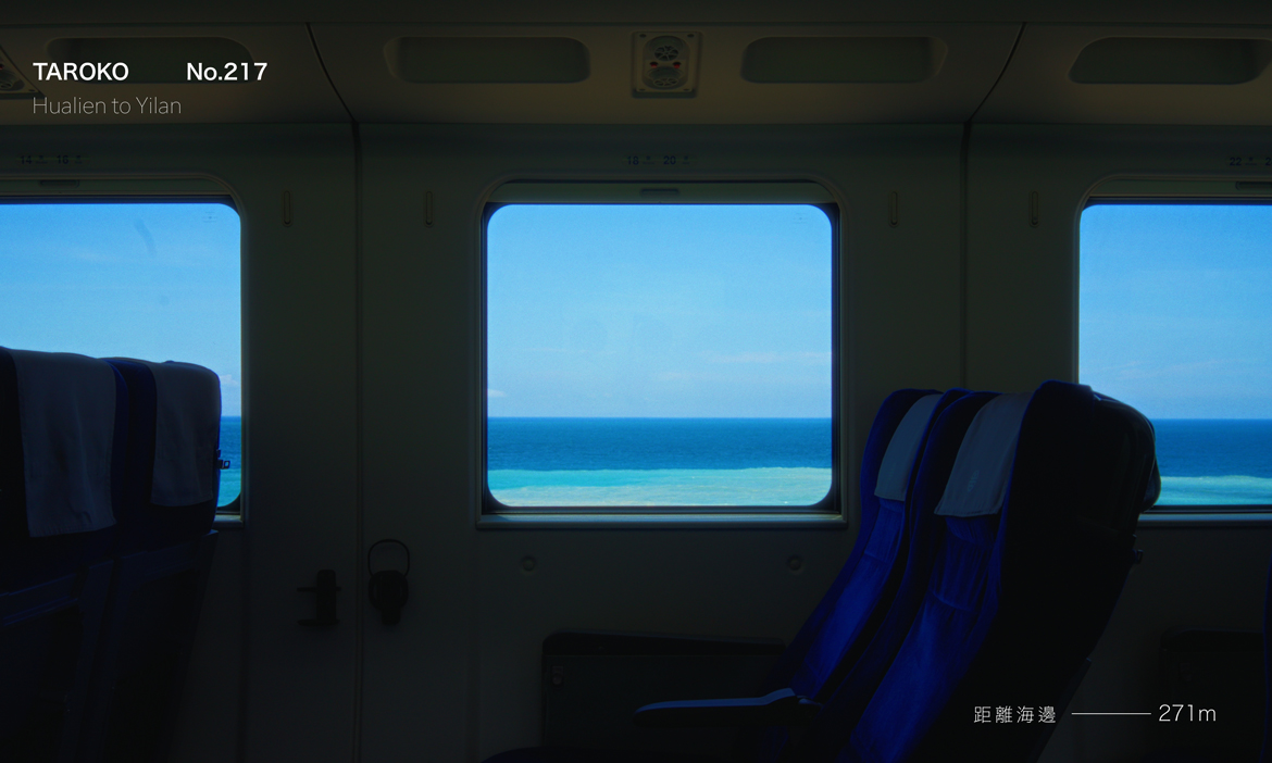 2026臺灣文博會打造跨越時間的「未來旅行社」，沿海線出發，喚醒五感看見旅行的意義