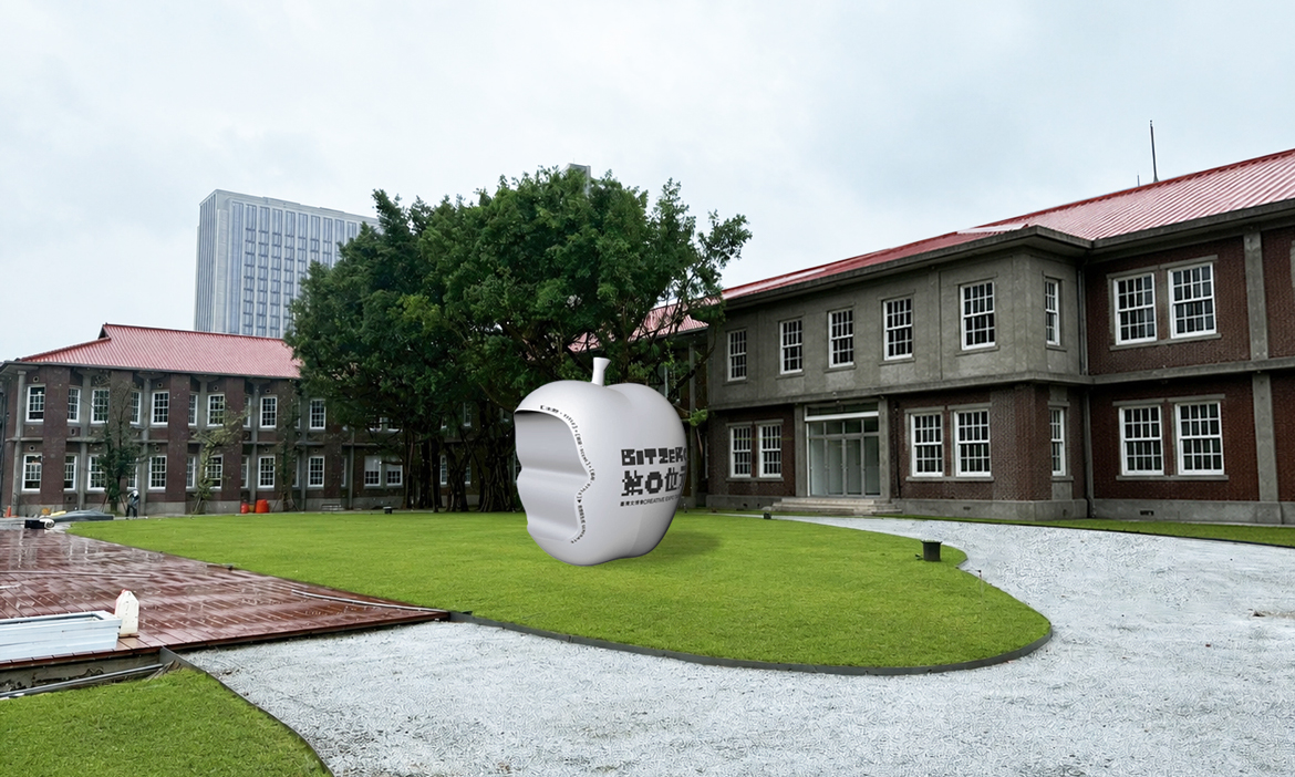 2026台灣文博會8月登場！空總與南港雙展區展覽日期、入場方式、展區亮點全攻略