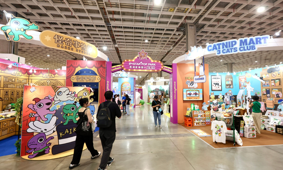 2026臺灣文博會品牌商展規模創新高！破千攤國內外品牌齊聚南港，台灣原創IP大放異彩