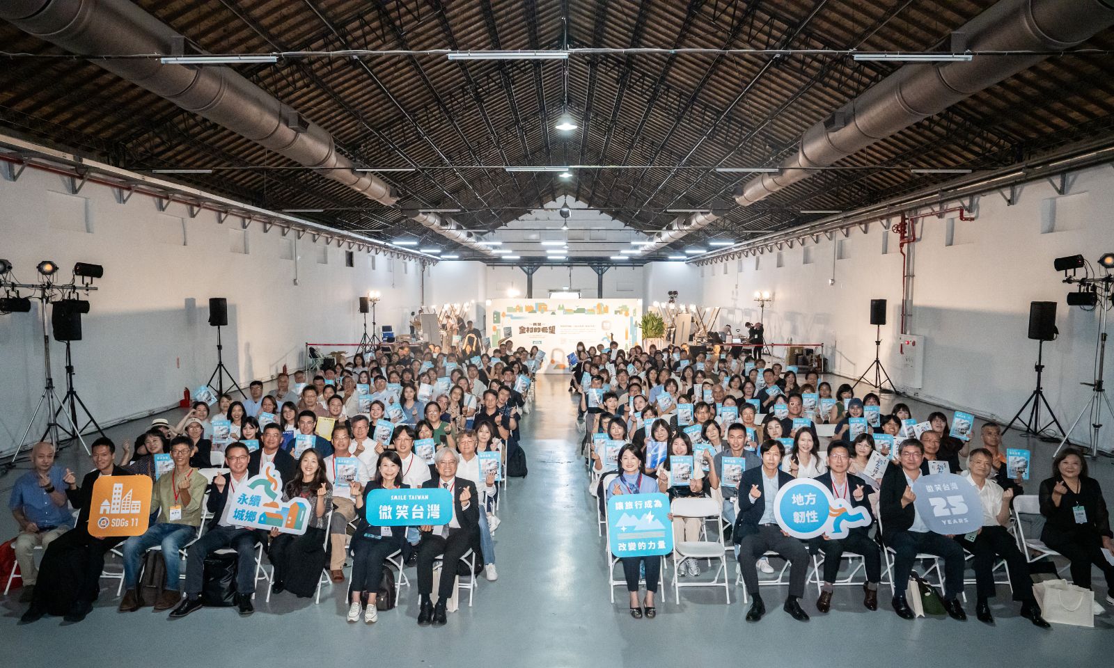 上天給什麼，我們就賣什麼！台東以「慢．體驗．療癒」打造無法被複製的觀光品牌