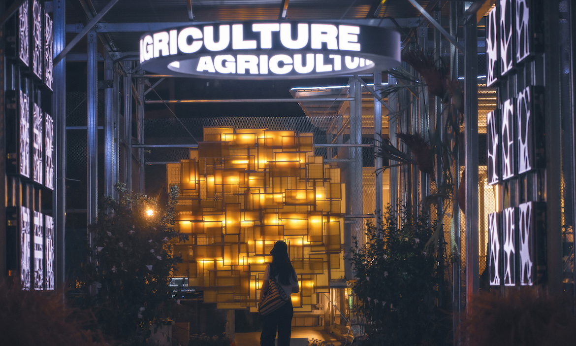2026台灣設計展《光流方舟》從海拔0到2000公尺，走進桃園未來農業想像