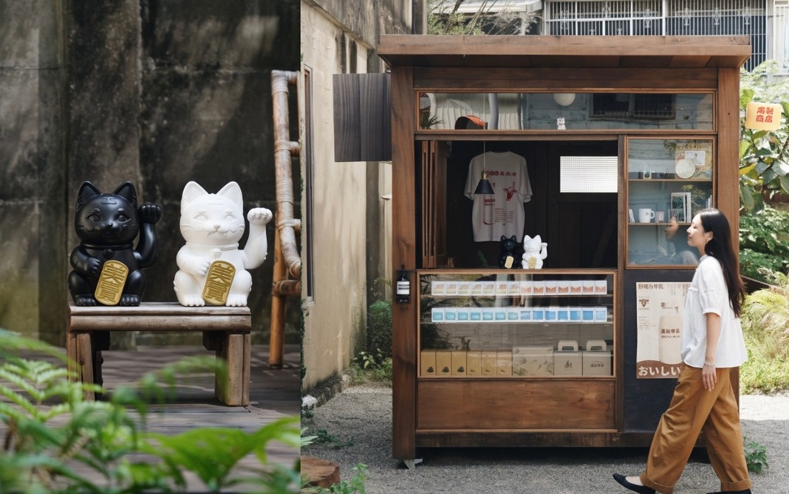 2026嘉義美賣圖鑑登場！57間風格店家串聯，集章活動、五大亮點一次看