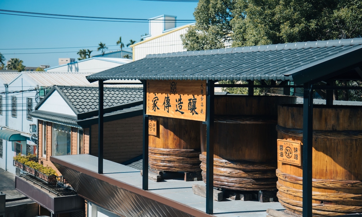 體驗地方人情味的服務哲學！到台中豐原「台灣味噌釀造文化館」，用醬香醞釀一座島嶼的記憶