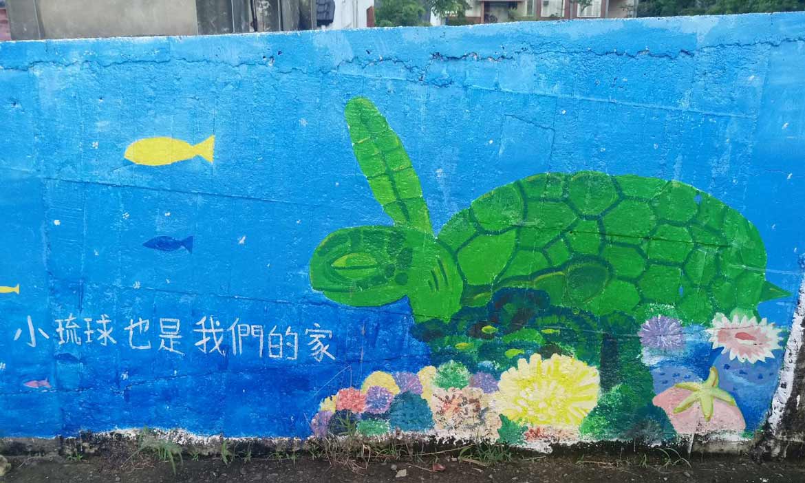 旅遊要有心情，最好有興致